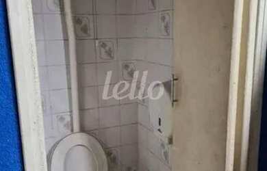 Imagem 6: São Paulo - Galpão/Depósito/Armazém - Freguesia do Ó