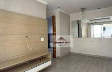 Imagem 2: Apartamento com 2 dormitórios para alugar, 51 m² por R$ 2.200/mês -...