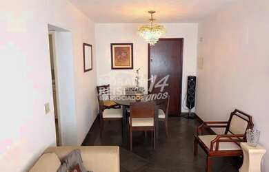 Imagem: Apartamento à venda por R$ 585.000,00 - Condomínio R$ 1.200,00