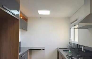 Imagem: O apartamento possui 2 Dormitórios, 2 Banheiros, 2 Vagas na