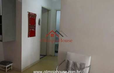 Imagem: O apartamento possui 1 Dormitório, 1 Banheiro, 1 Vaga na garagem