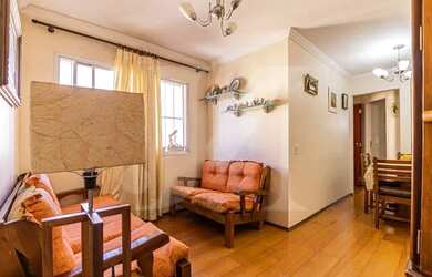 Imagem: O apartamento possui 2 Dormitórios, 1 Banheiro, 1 Vaga na garagem