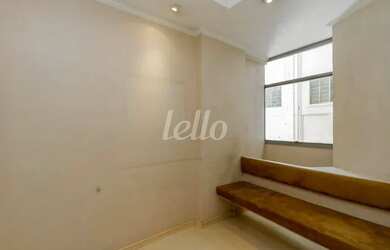 Imagem: O depósito possui 26m² de Área e está localizado em Higienópolis