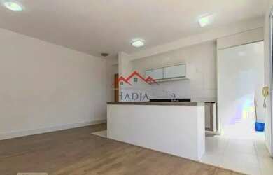 Imagem: O apartamento possui 2 Dormitórios, 2 Banheiros, 2 Vagas na