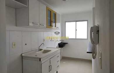 Imagem: O apartamento possui 2 Dormitórios, 1 Banheiro, 1 Vaga na garagem