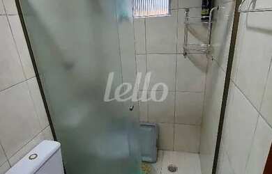 Imagem 12: São Bernardo do Campo - Apartamento Padrão - Centro