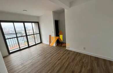 Imagem: O apartamento possui 2 Dormitórios, 2 Banheiros, 2 Vagas na