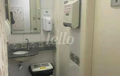 Imagem 9: Comercial para alugar no a República