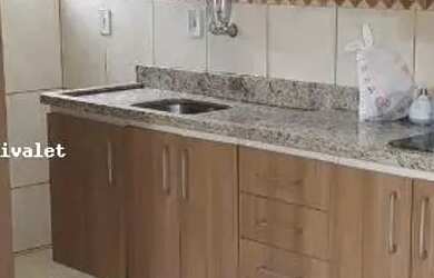 Imagem: O apartamento possui 2 Dormitórios, 1 Banheiro, 1 Vaga na garagem