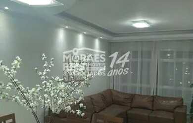 Imagem: O apartamento possui 3 Dormitórios, 2 Banheiros, 1 Vaga na