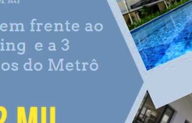 Imagem 11: Rio de Janeiro - Apartamento Padrão - Freguesia de Jacarepaguá