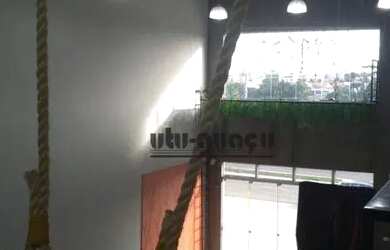 Imagem 6: Salão para alugar, 266 m² por R$ 6.000,00/mês - Itu Novo Centro - Itu/SP