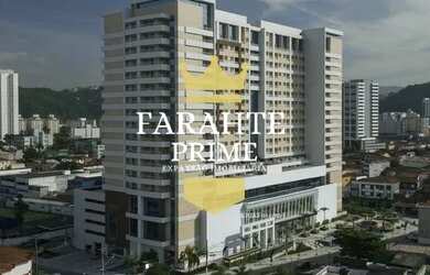 Imagem: O depósito possui 1 Vaga na garagem e 42m² de Área e está