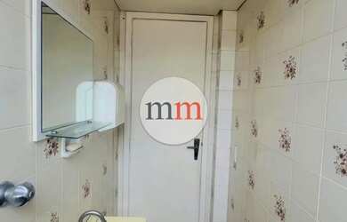 Imagem 11: Sala à venda em Rio de Janeiro, Cocotá, com 35 m², CONDOMINIO DO EDIFICIO COMERCIAL SILVA