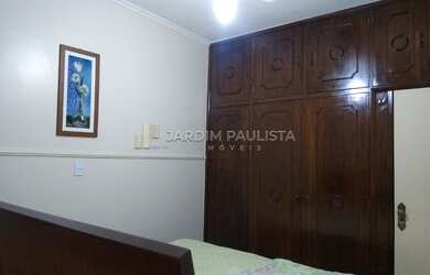 Imagem 12: Ribeirão Preto - Casa Padrão - Jardim Paulistano