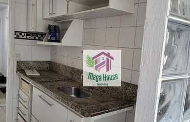 Imagem: O apartamento possui 2 Dormitórios, 1 Banheiro, 1 Vaga na garagem