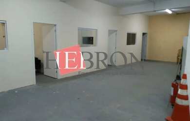 Imagem 4: Prédio comercial á venda na vila formosa