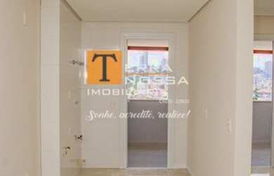 Imagem 7: CAXIAS DO SUL - Apartamento Padrão - Santa Catarina