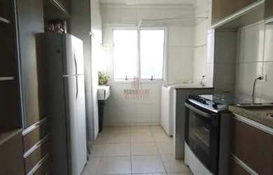 Imagem: O apartamento possui 2 Dormitórios, 1 Banheiro, 1 Vaga na garagem