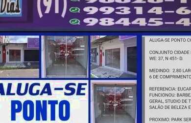 Imagem: O depósito está localizado em Cidade Nova, Ananindeua para