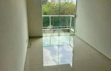 Imagem: O apartamento possui 2 Dormitórios, 2 Banheiros, 2 Vagas na