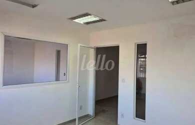 Imagem 10: São Paulo - Galpão/Depósito/Armazém - Freguesia do Ó