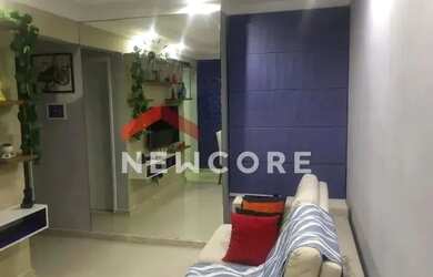 Imagem: O apartamento possui 2 Dormitórios, 2 Banheiros, 1 Vaga na