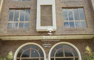 Imagem: O depósito possui 2 Vagas na garagem, 91m² de Área e está