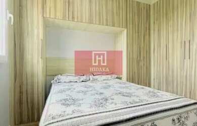 Imagem 7: Apartamento à venda no bairro Sacomã - São Paulo/SP, Zona Sul