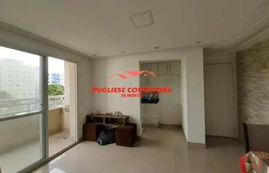 Imagem: O apartamento possui 2 Dormitórios, 2 Banheiros, 1 Vaga na