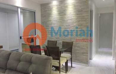 Imagem 2: APARTAMENTO RESIDENCIAL em São Paulo - SP, Portal do Morumbi