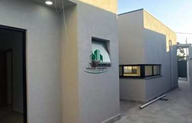 Imagem 11: Maravilhosa Casa no Residencial Piemonte - Bragança Paulista SP