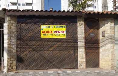 Imagem: A casa possui 3 Dormitórios, 2 Banheiros, 1 Vaga na garagem