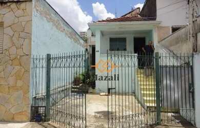 Imagem: A casa possui 2 Dormitórios, 1 Banheiro, 80m² de Área e