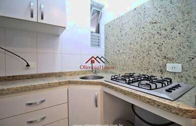 Imagem 4: Apartamento Locação 2 Dormitórios - 73 m² Higienópolis