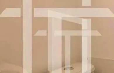 Imagem 9: Apartamento com 2 dormitórios à venda, 96 m² por R$ 650.000,00 - São...