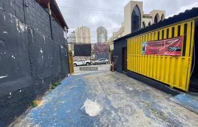 Imagem: O terreno possui 350m² de Área e está localizado em Centro