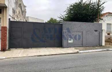 Imagem: O terreno possui 270m² de Área e está localizado em Vila