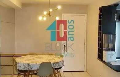 Imagem 9: Recreio dos Bandeirantes Apartamento 2 quartos, sendo 1 suite