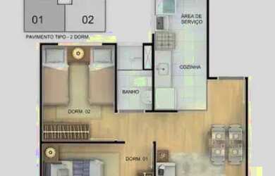 Imagem 2: Alugo apartamento 2qtos 4º andar condomínio fechado Santa Cruz