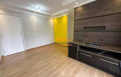 Imagem: O apartamento possui 2 Dormitórios, 2 Banheiros, 1 Vaga na