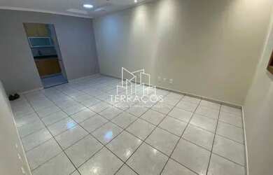 Imagem 4: CONFORTÁVEL CASA TÉRREA À VENDA NO BAIRRO FAZENDA GRANDE EM JUNDIAÍ SP