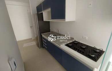 Imagem: Apartamento com 2 dormitórios para alugar, 68 m² por R$ 3.400,00/mês