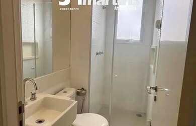 Imagem 14: APARTAMENTO PARA LOCAÇÃO JARDIM DOM VIEIRA CAMPINAS / SP