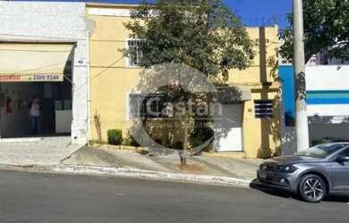 Imagem: O depósito possui 230m² de Área e está localizado em Cambuci