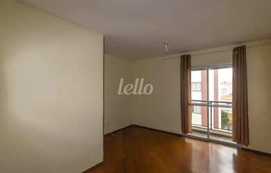 Imagem: O apartamento para alugar possui 2 Dormitórios, 1 Banheiro