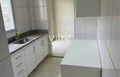 Imagem: O apartamento possui 2 Dormitórios, 1 Banheiro, 1 Vaga na garagem