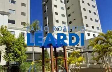 Imagem: O apartamento possui 3 Dormitórios, 2 Banheiros, 3 Vagas na