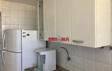 Imagem 9: Apartamento com 2 dormitórios à venda, 68 m² por R$ 340.000,00 - Icaraí...