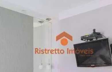 Imagem 7: Apartamento à venda, 124 m² por R$ 850.000,00 - Butantã - São Paulo/SP